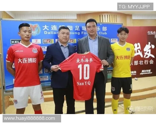 大连博阳与杭州绿城精彩对决直播时间及观看方式全攻略